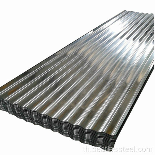 แผ่นเหล็กลูกฟูก Gi Corrugated Iron Sheet